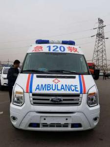 新密市跨省长途